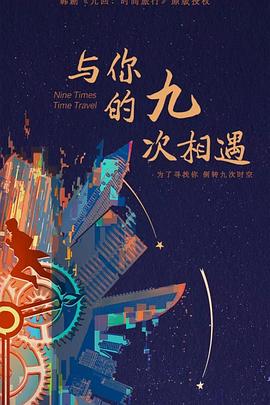 优化网站需要什么内容